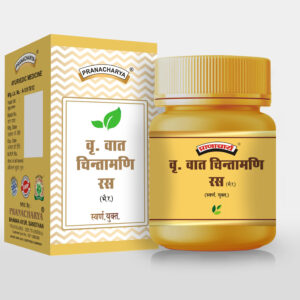 Vrihat Vat Chintamani Ras