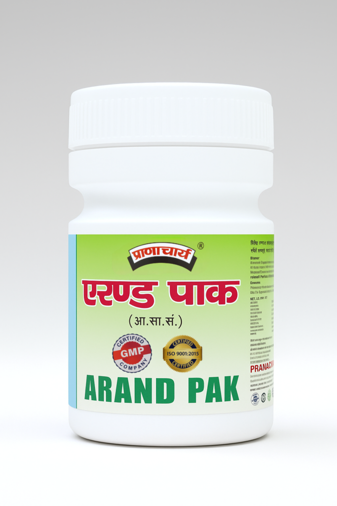 Arand Pak – Pranacharya