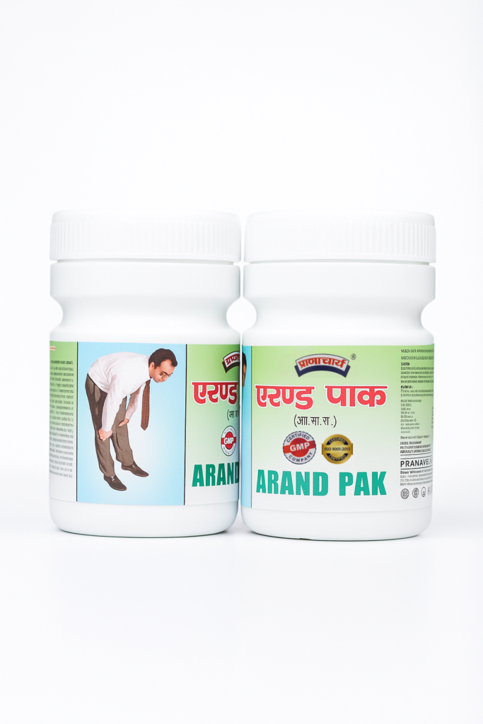 Arand Pak – Pranacharya