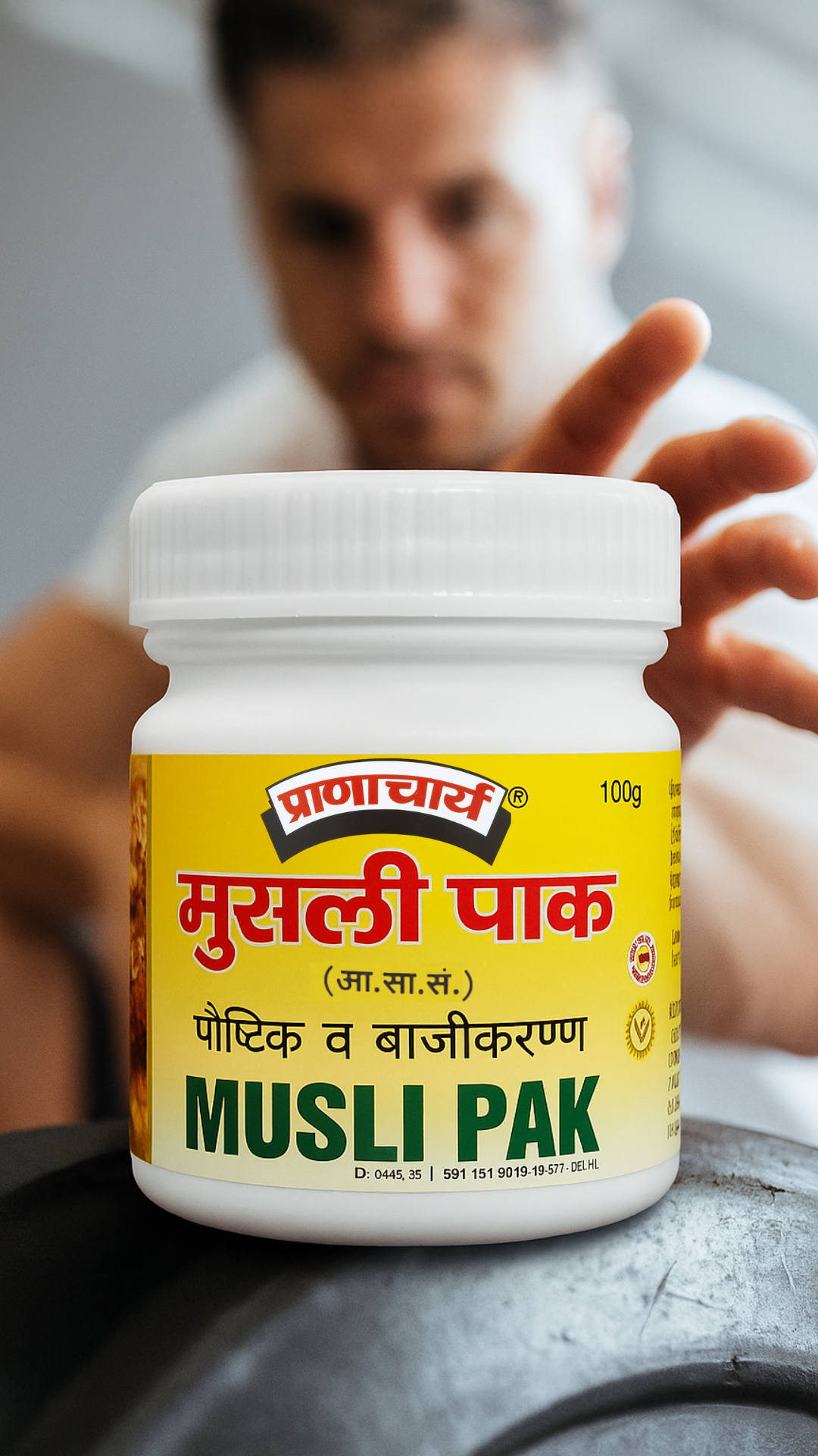 musali pak 1