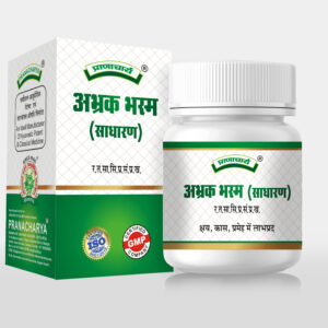 Abhrak Bhasma