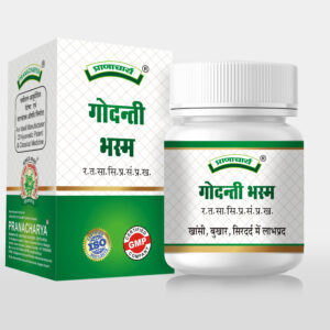 Godanti Bhasma