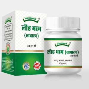 Lauh Bhasma (Sadharan)