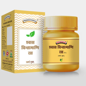 Shwas Chintamani Ras(with gold)
