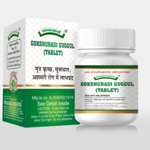 Gokshuradi Guggul