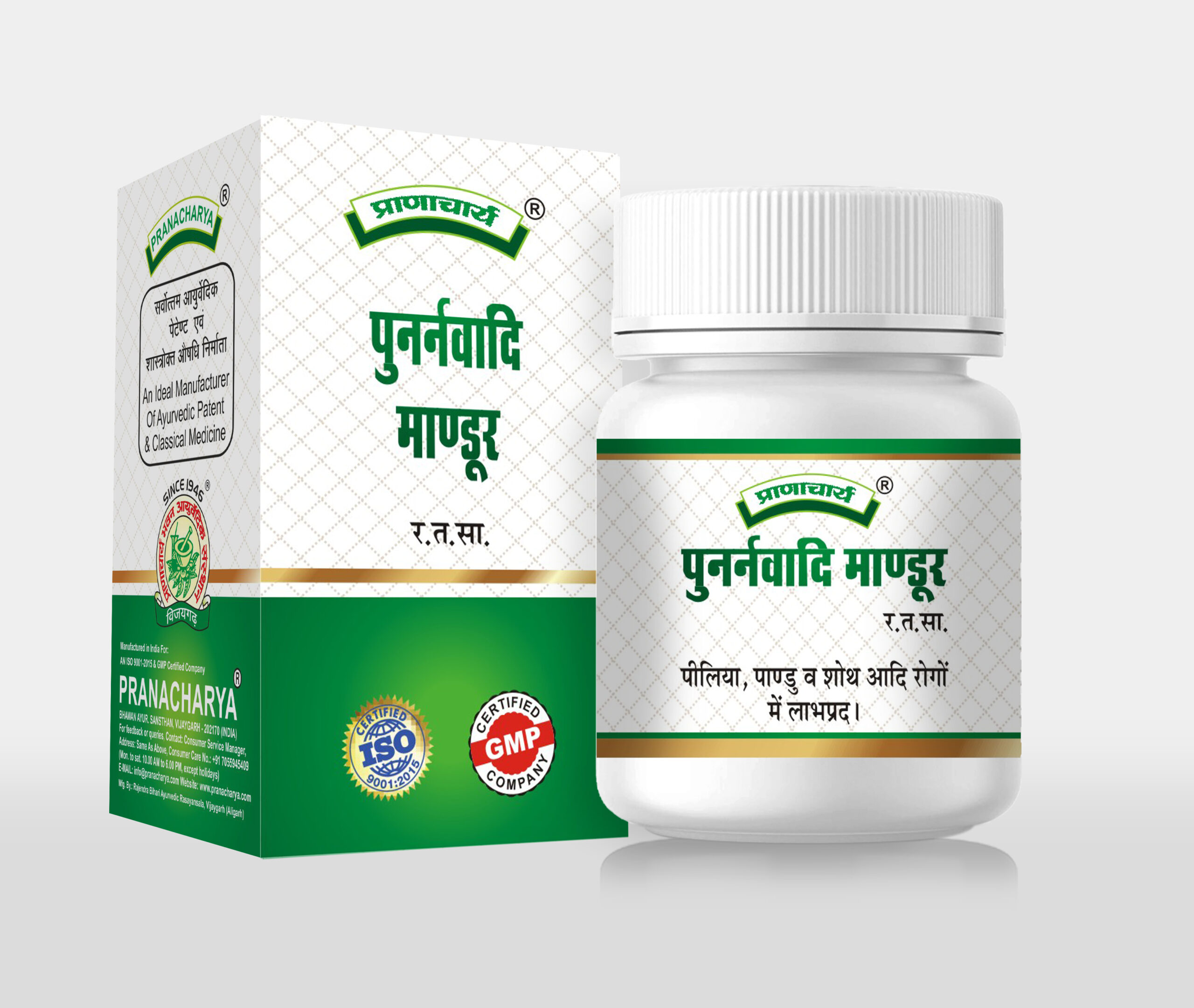 PUNARNAVADI MANDOOR FRONT