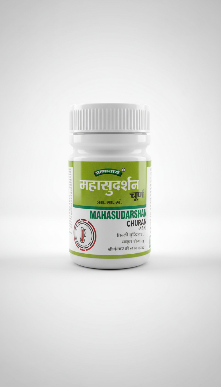 maha sudharshan churan