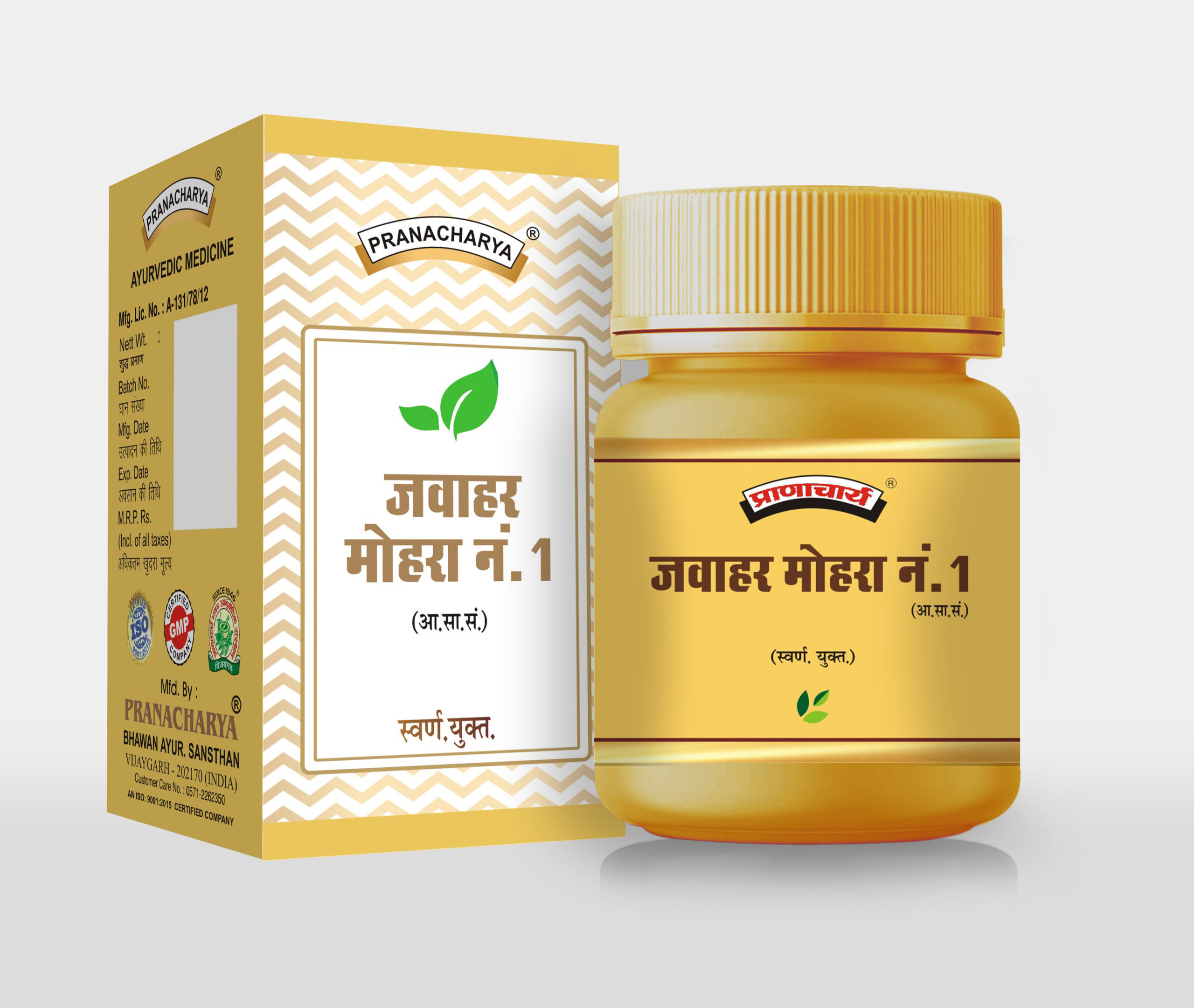 JAVHAR MOHRA NO.1 FRONT