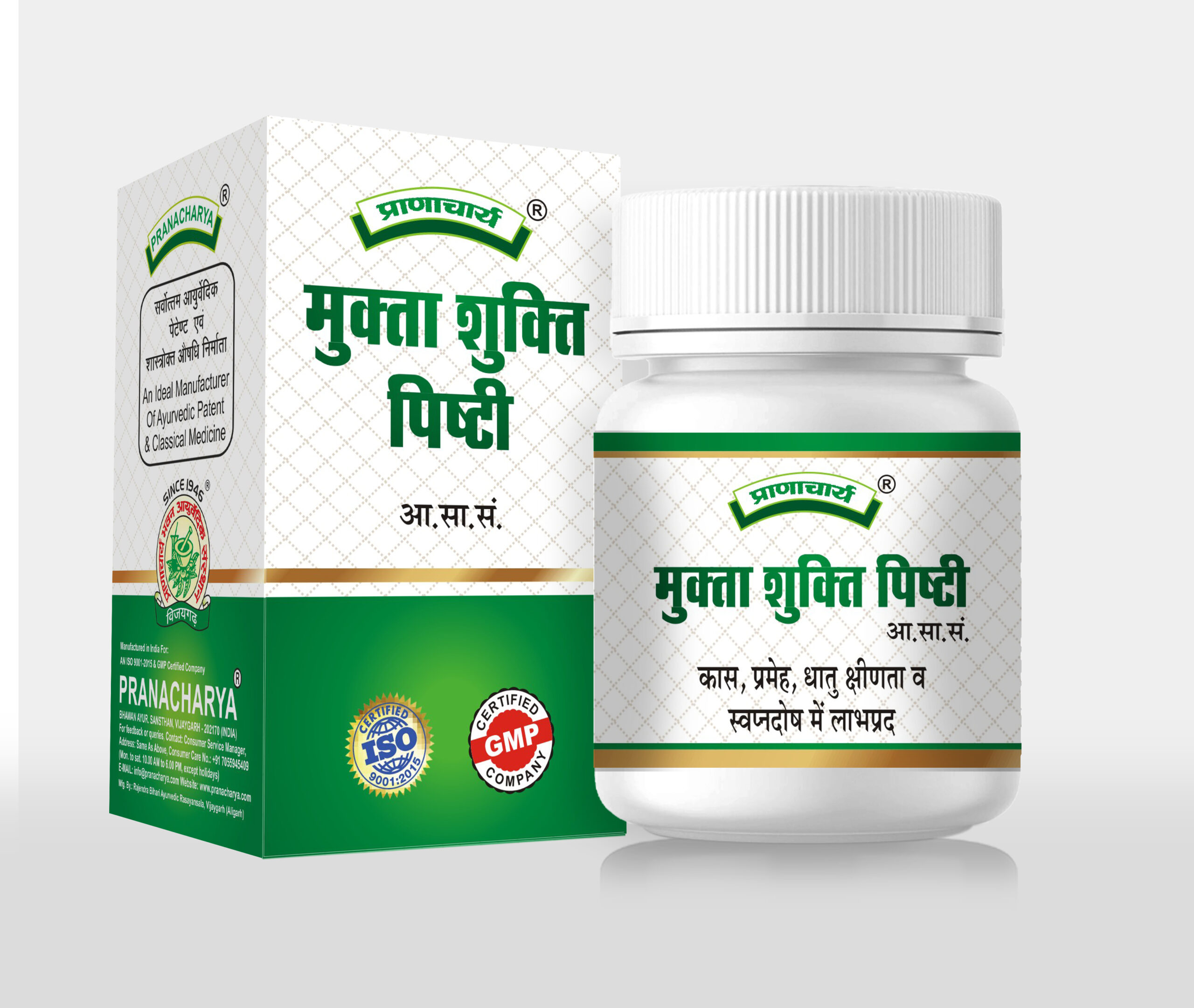 MUKTA SHUKTI PISHTI FRONT